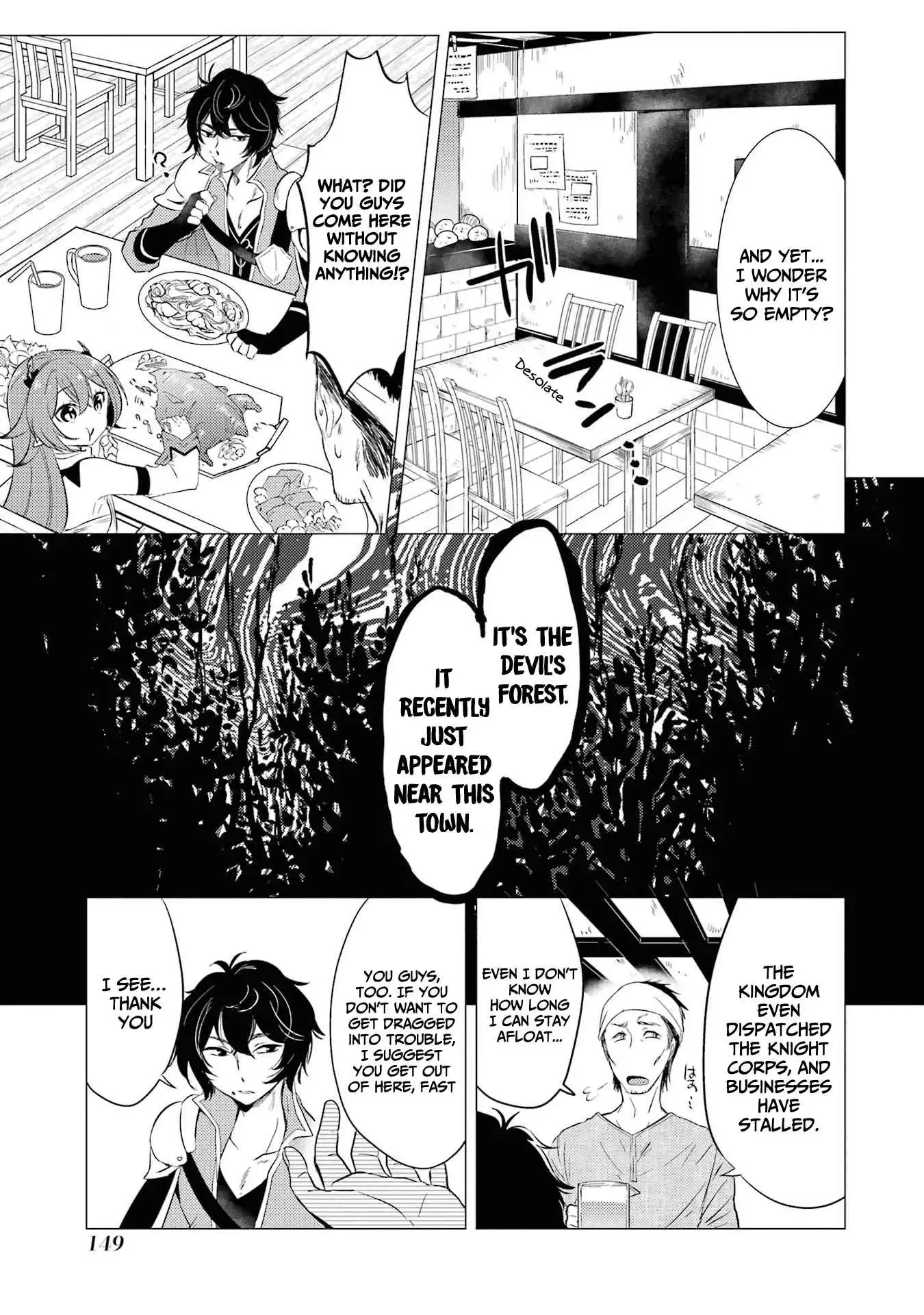 Yuusha party wo tuihou sareta ore daga, ore kara sudatte kuretayoude ureshii. nanode daiseijo, omae ni otte korarete ha komarunodaga? Chapter 5 12